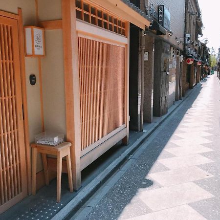 Vila 四季々々ぽんと先斗町の京町家 Kjóto Exteriér fotografie