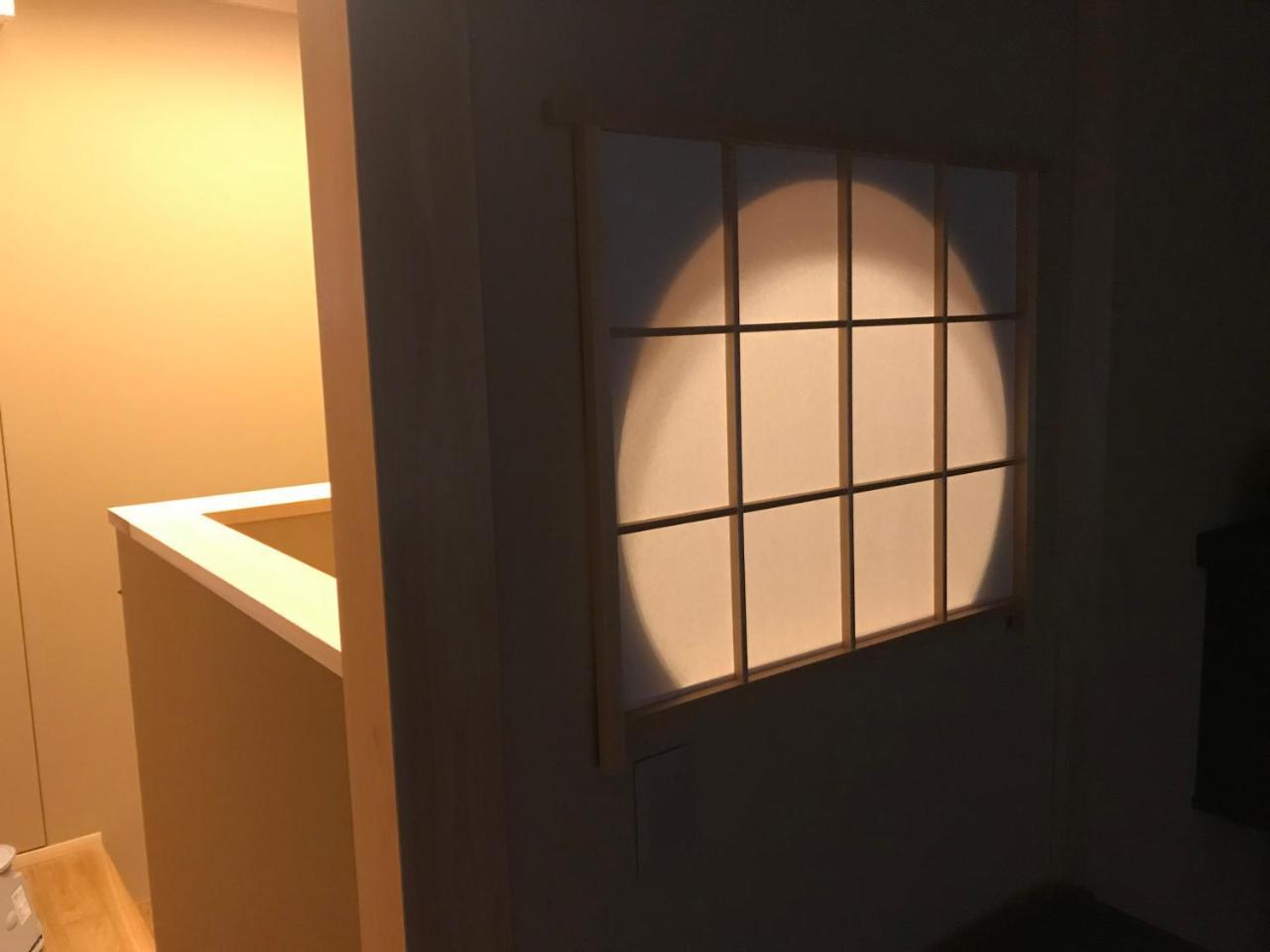 Vila 四季々々ぽんと先斗町の京町家 Kjóto Exteriér fotografie