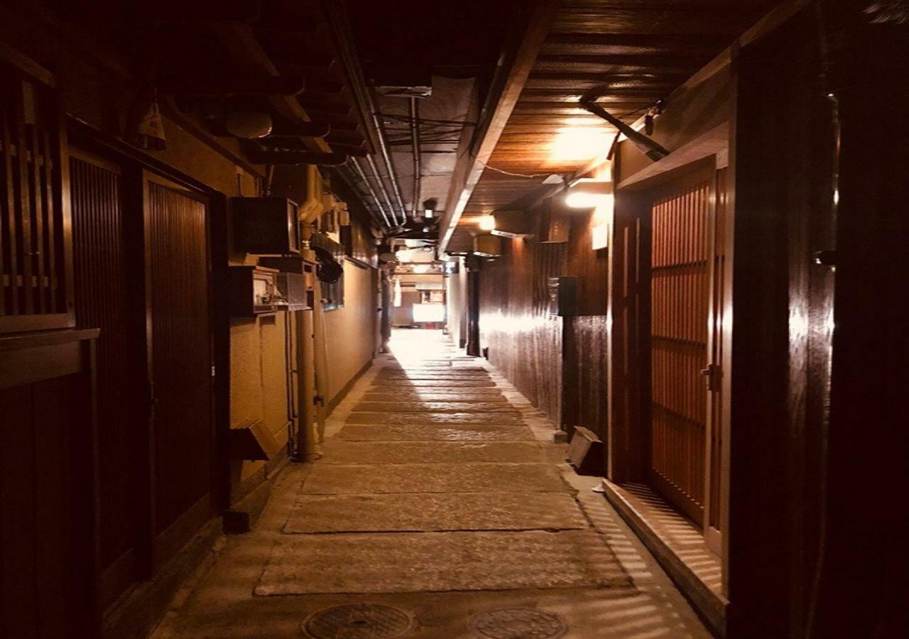 Vila 四季々々ぽんと先斗町の京町家 Kjóto Exteriér fotografie